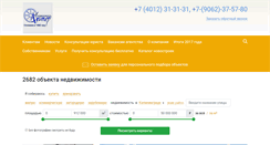 Desktop Screenshot of kliper.ru